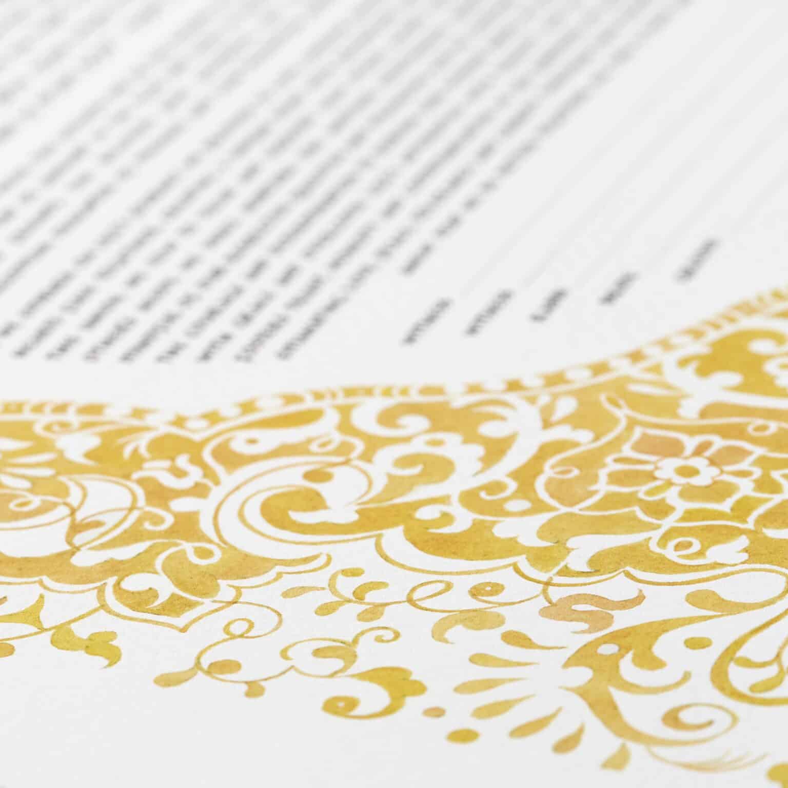 Romanza Ketubah Jewish Marriage Contracts by Susanne McGinnis