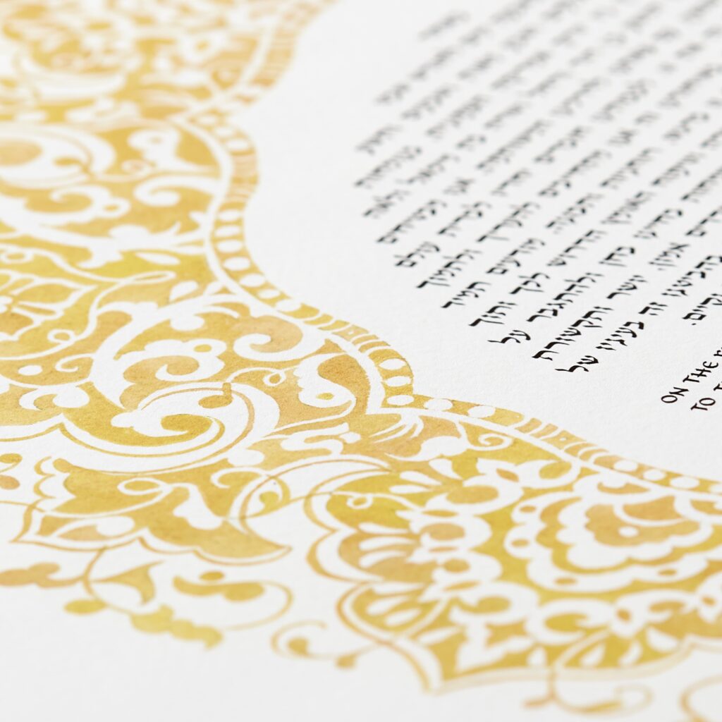 Romanza Ketubah Jewish Marriage Contracts by Susanne McGinnis