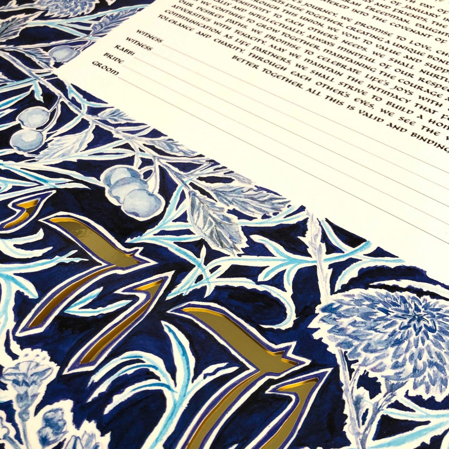 Metallic-ketubahs-garden-of-eden-papercut