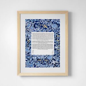 Garden of Eden in Blue Ketubah Marriage Contracts by Angela Munitz