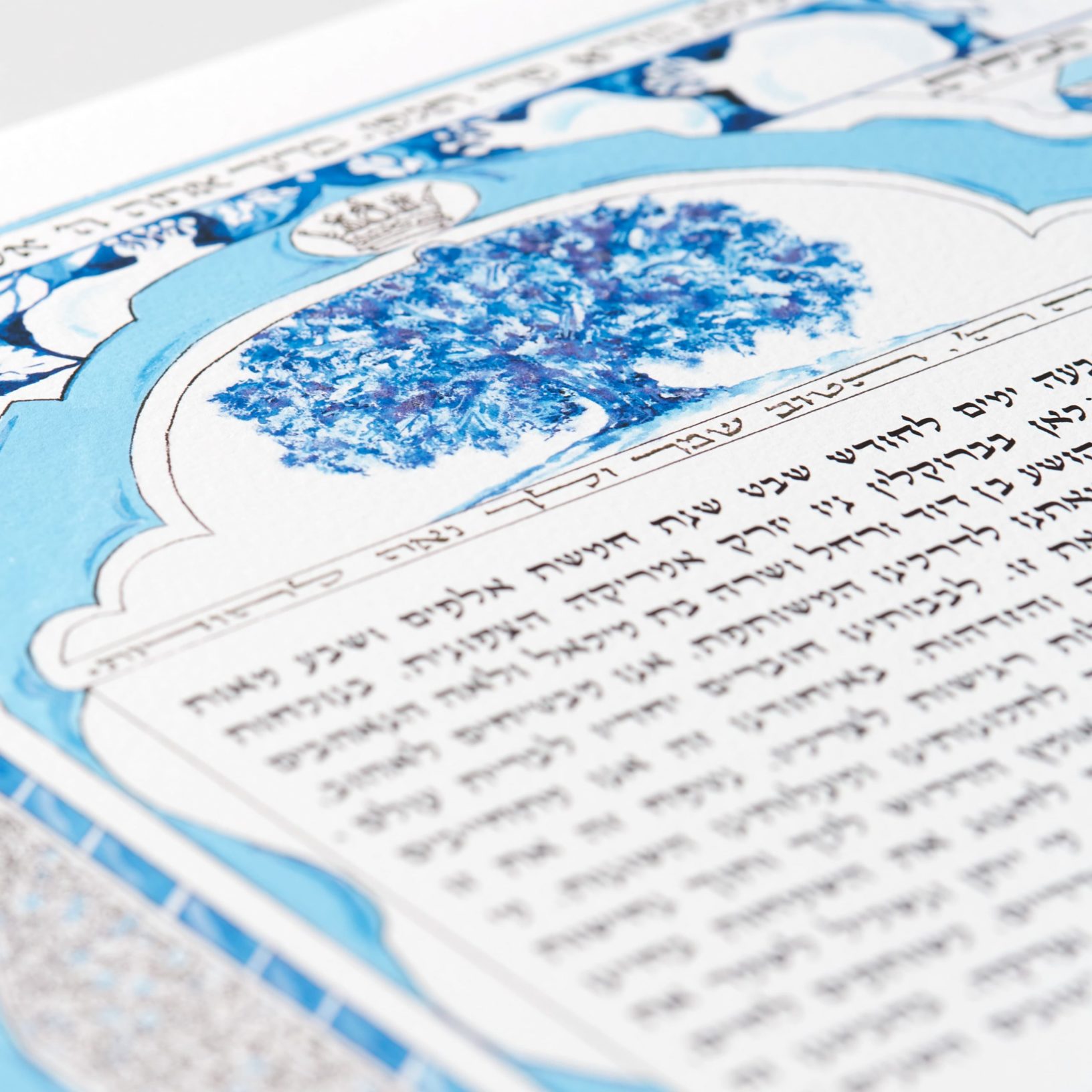 36 Pomegranates And 7 Blessings Ketubah Marriage Contracts by Angela Munitz