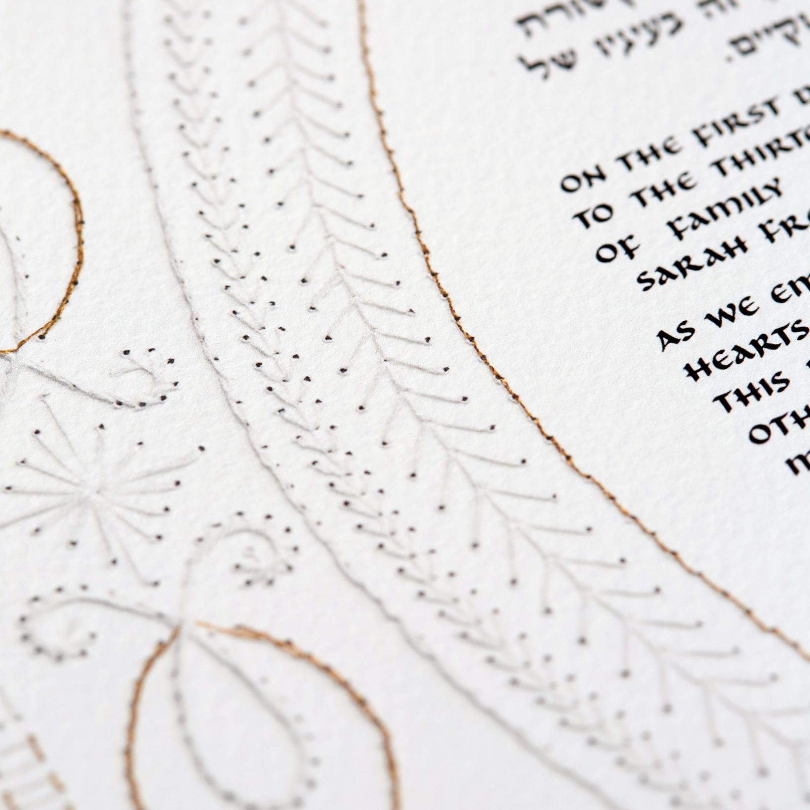 White And Gold Embroidery Ketubah Jewish Marriage Contracts by Britt Yudell