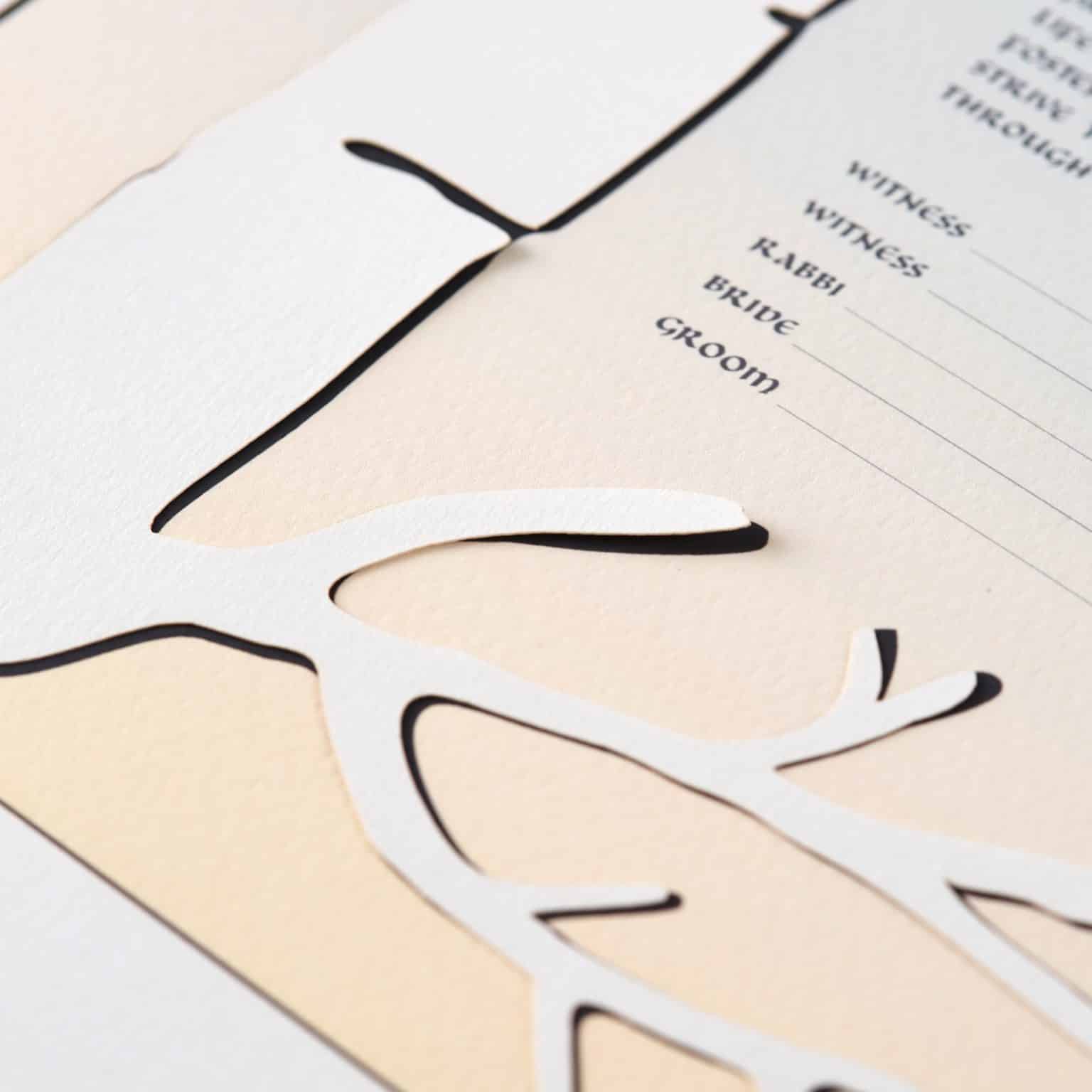 Birch Trees Papercut Ketubah Marriage Contracts by Enya Keshet