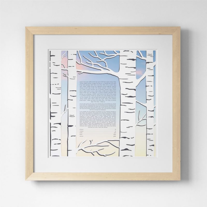 Birch Trees Papercut Ketubah Marriage Contracts by Enya Keshet