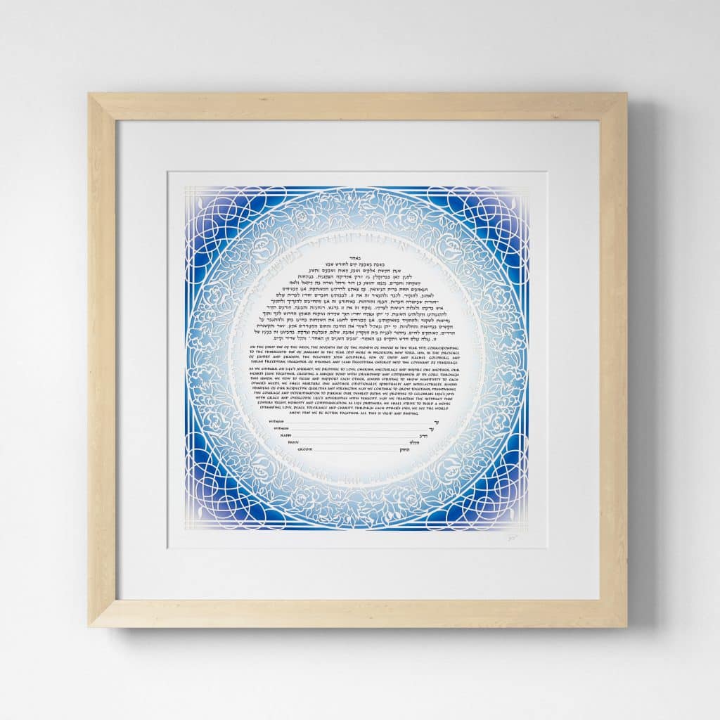 Rose of Sharon Papercut Ketubah For Sale by Enya Keshet
