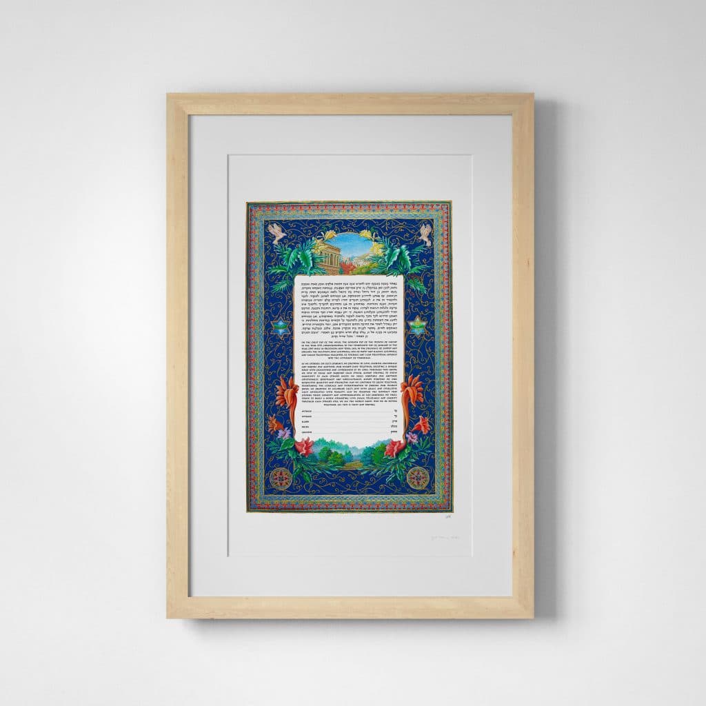 Blue Ketubah Toronto by Howard Fox