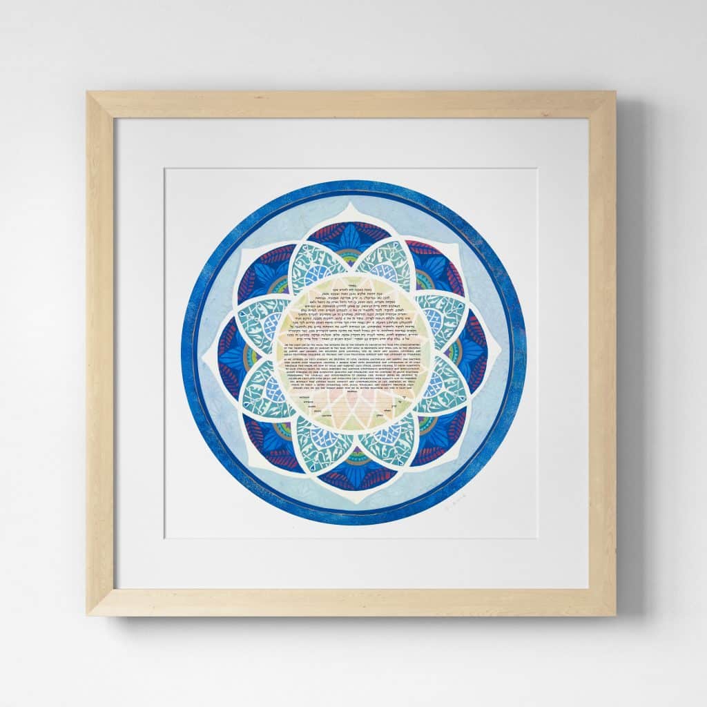 Lotus Mandala Ketubah