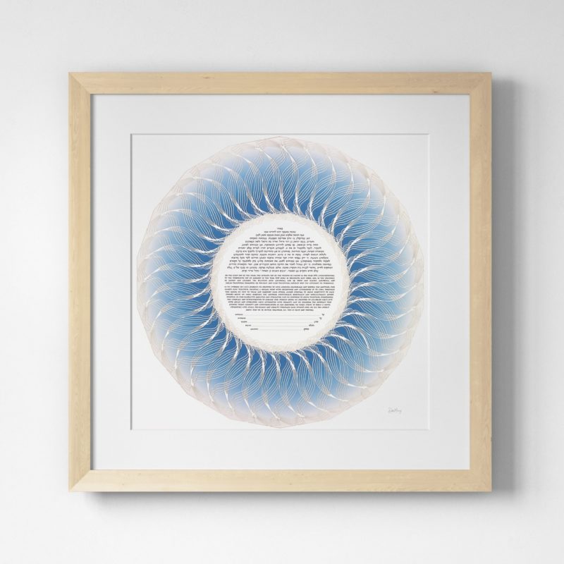 Solar Papercut Blue Ketubah Art by Ruth Mergi