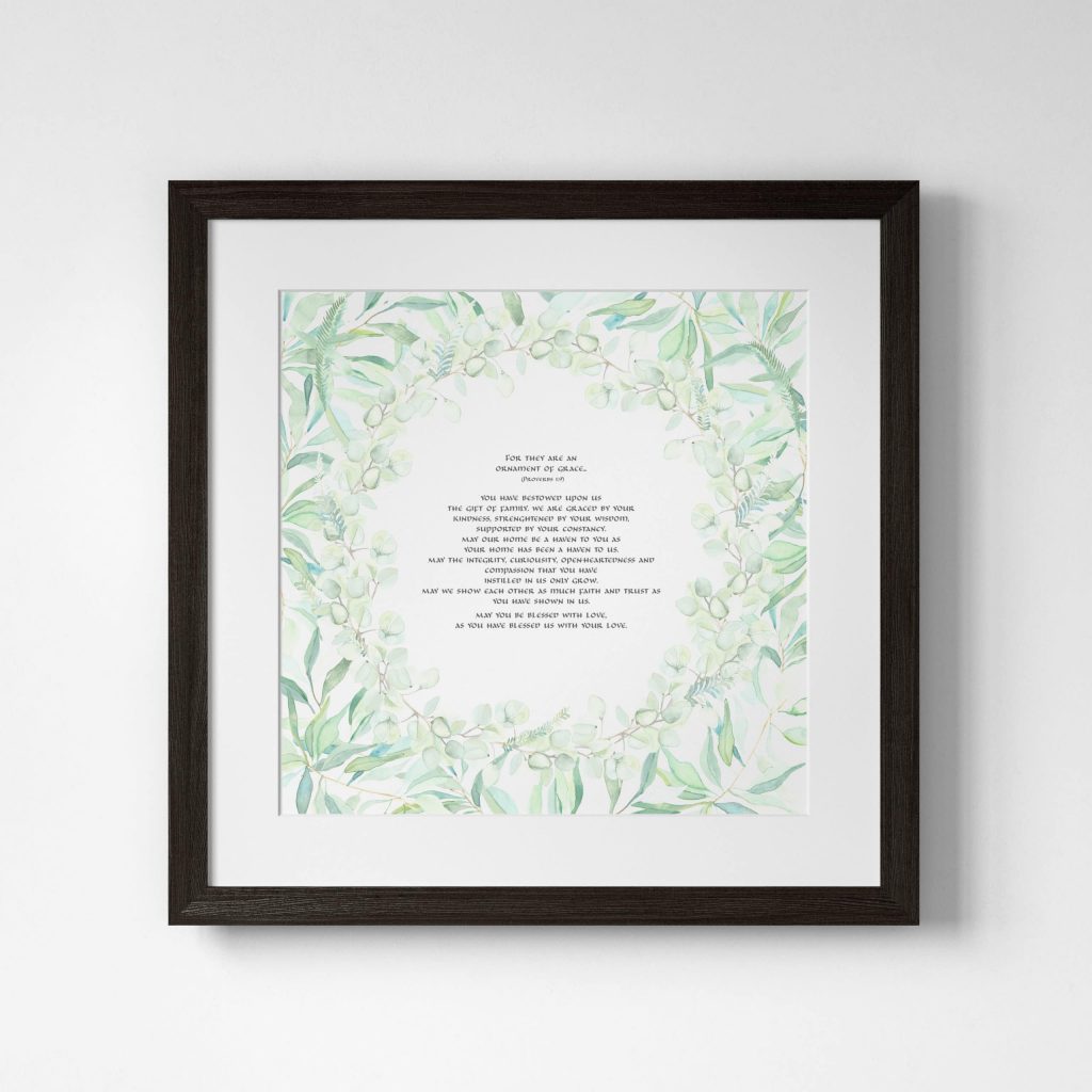 Evergreen - Parents Gift