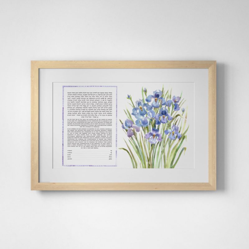 Irises Ketubah Art by Susan Cone Porges