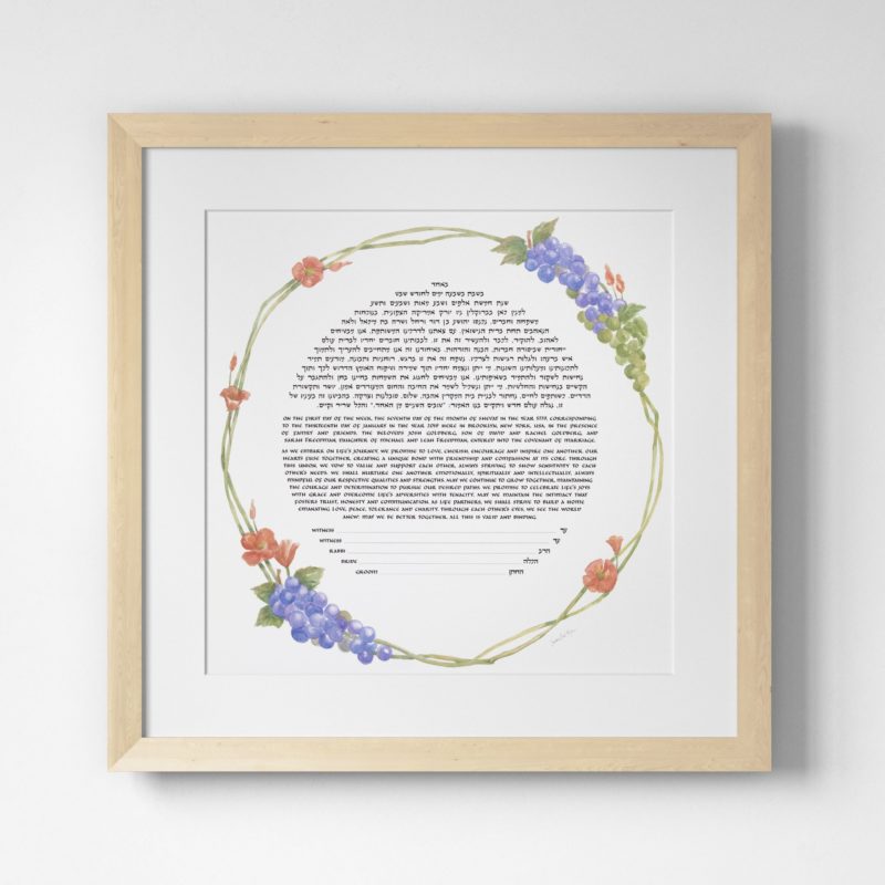 Circle of Poppies and Grapes Ketubah Art by Susan Cone Porges