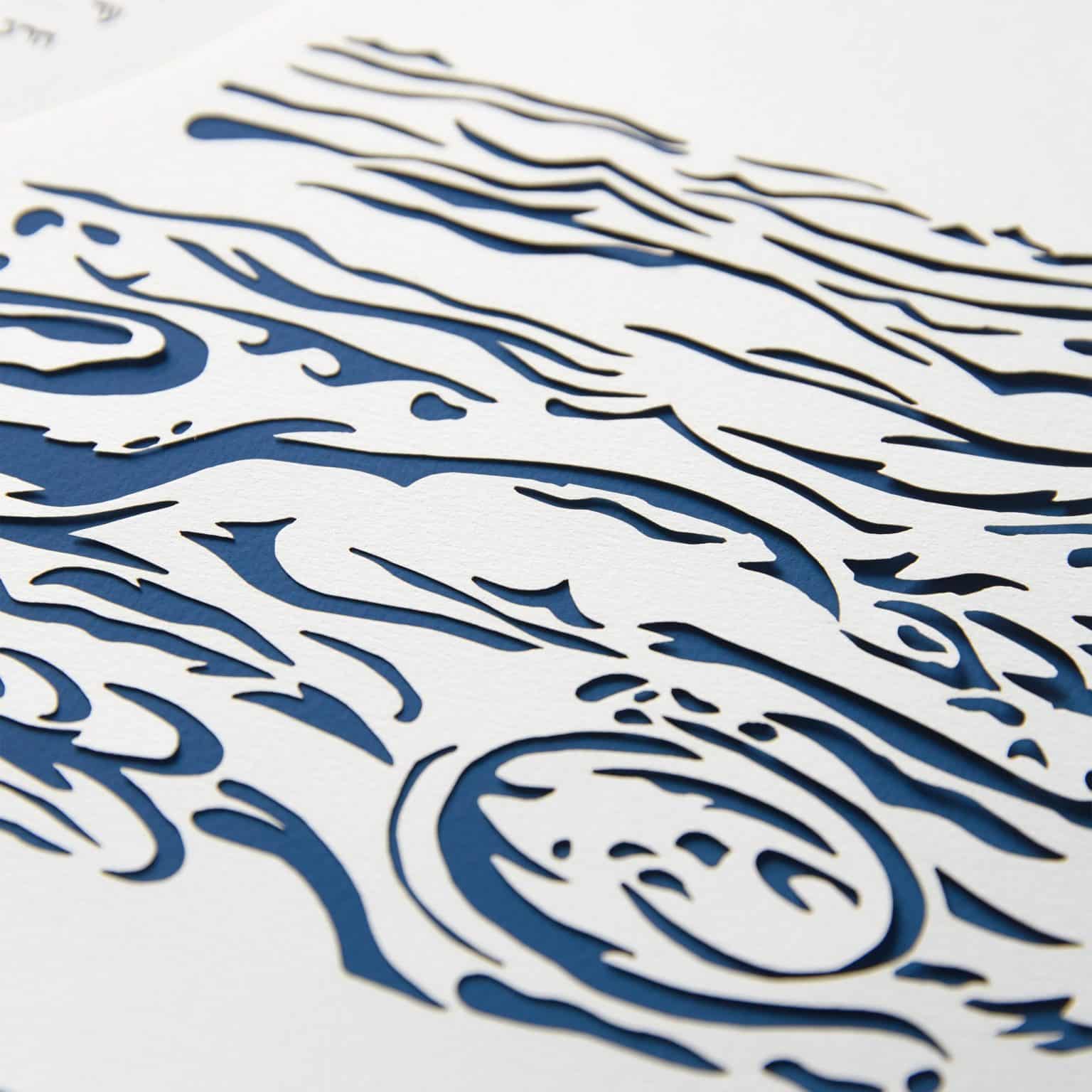 buy-angela-munitz-papercuts-golden-sunrise-blue-blue-ketubah-for-sale-3