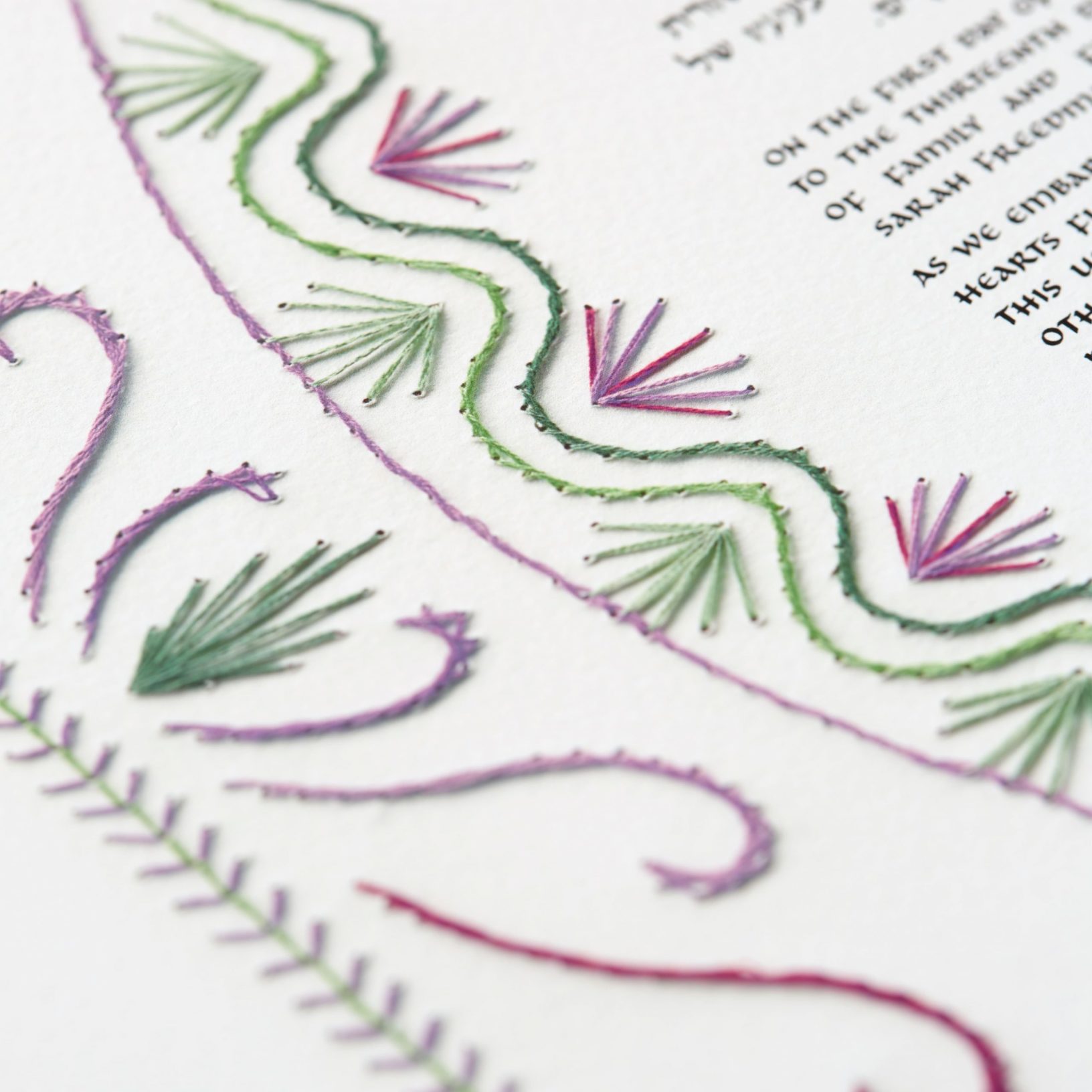 Spring Bloom Embroidered Ketubah Store by Britt Yudell