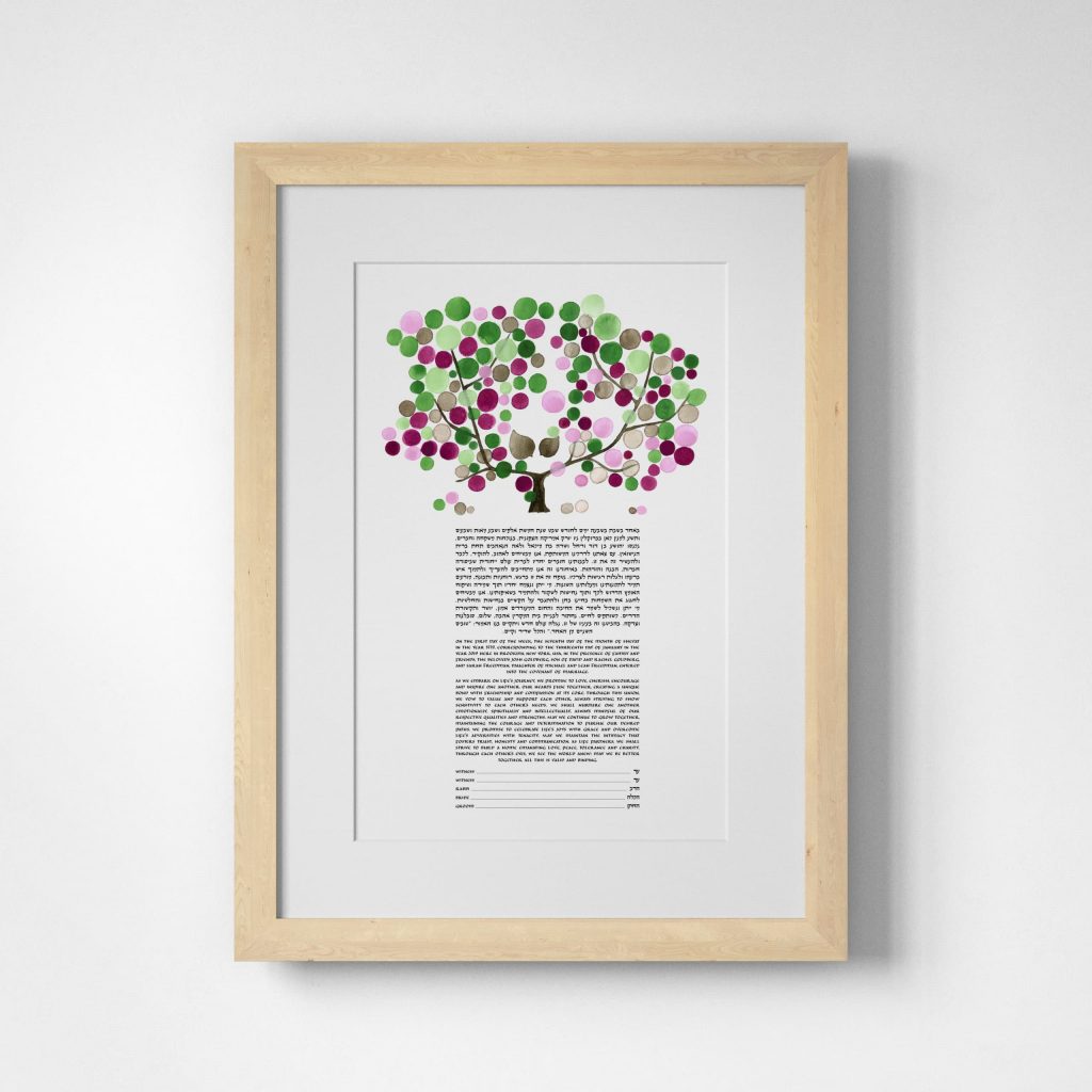 Green Plum Crown Ketubah