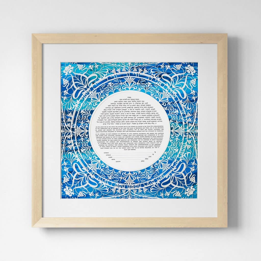 Barcelona Papercut Ketubah