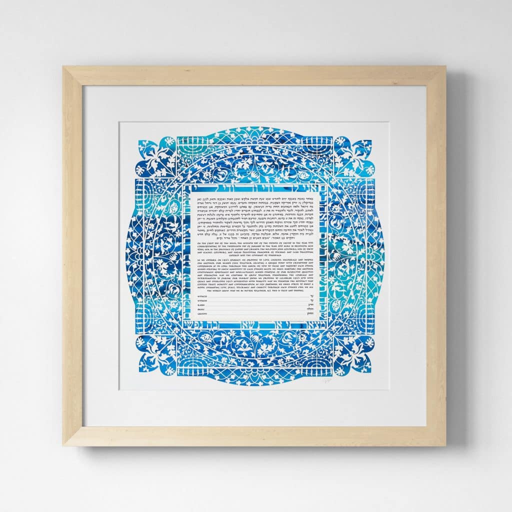 Menorah Papercut Ketubah Art by Enya Keshet