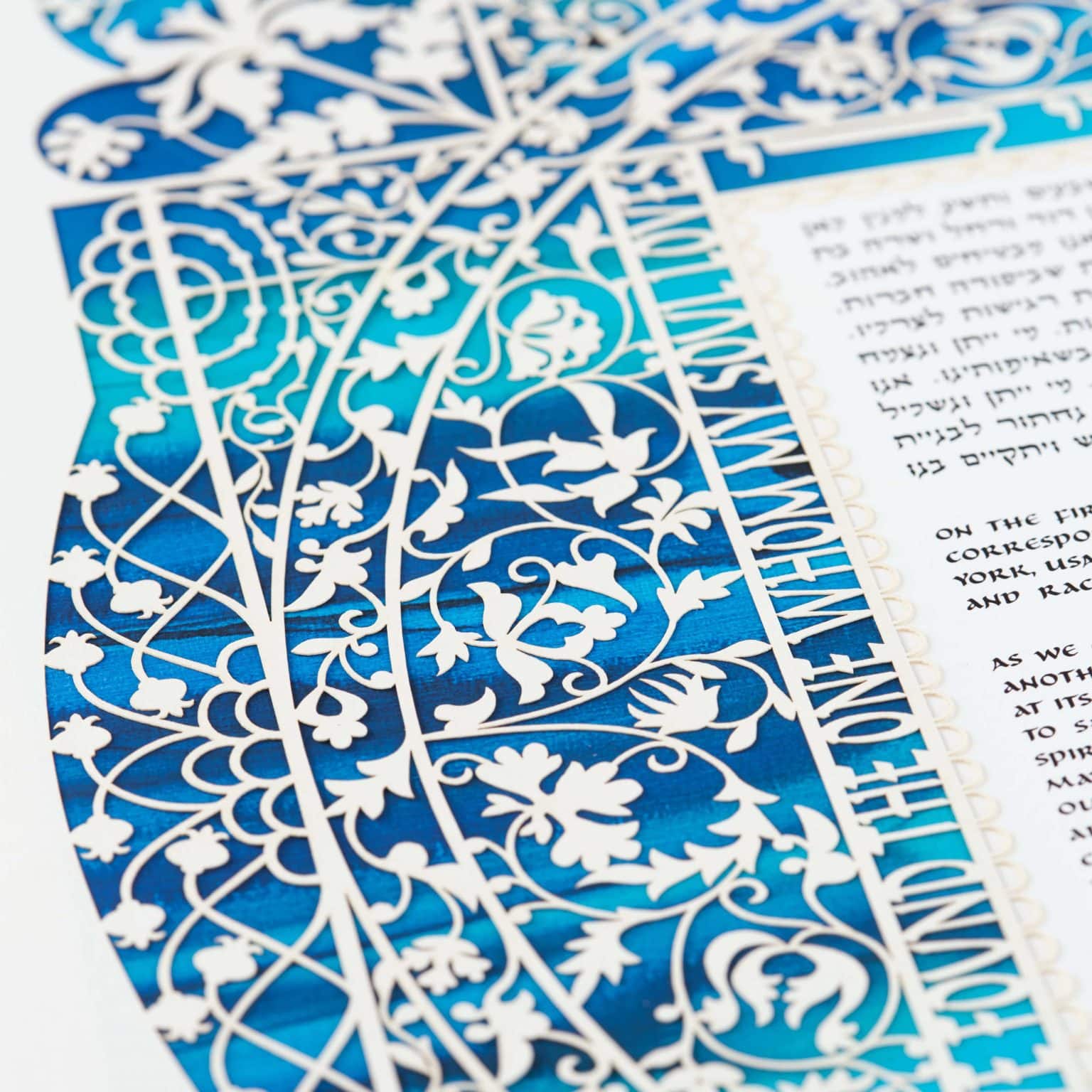 Menorah Papercut Ketubah Art by Enya Keshet