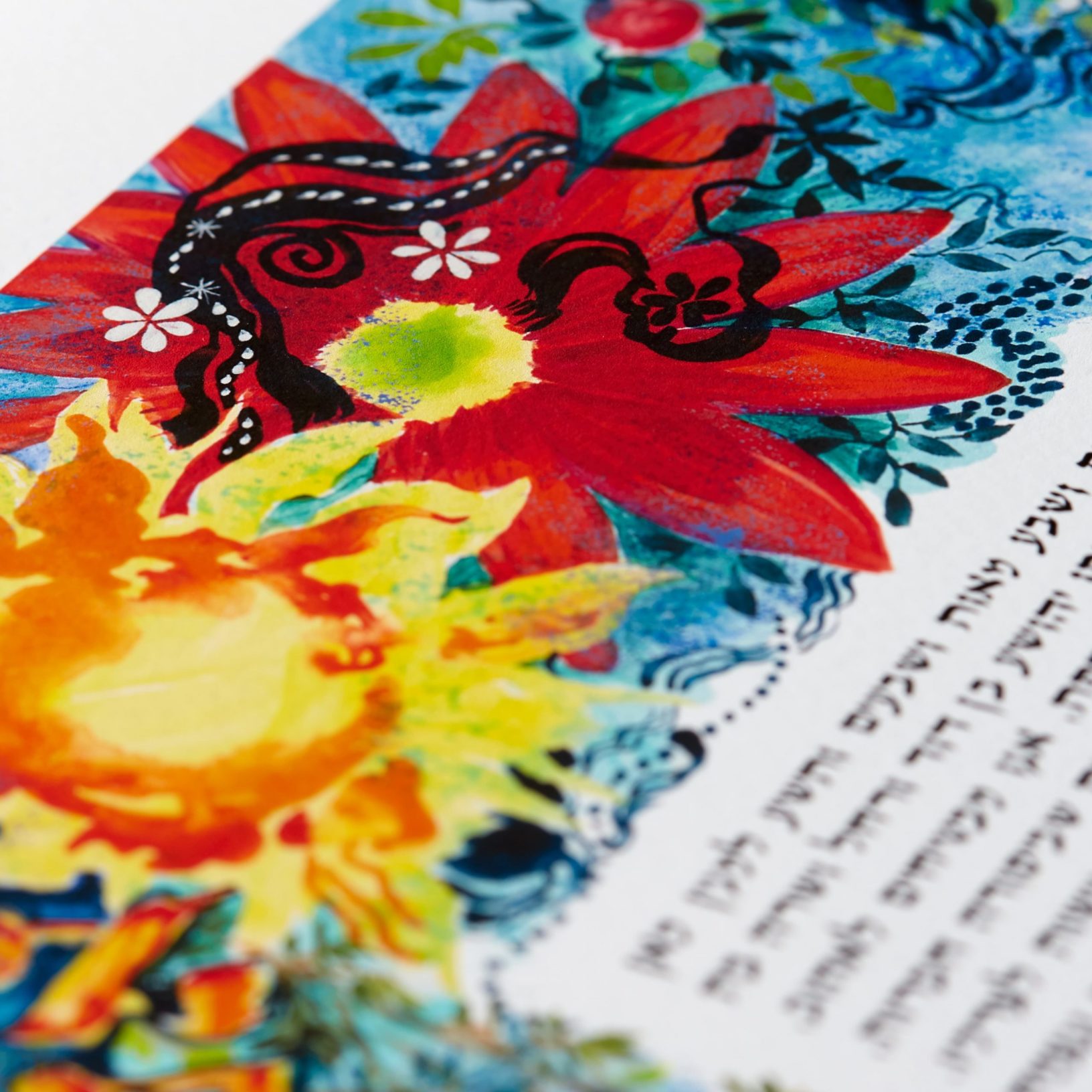 Firefly Ketubah Marriage Contracts by Judith Joseph