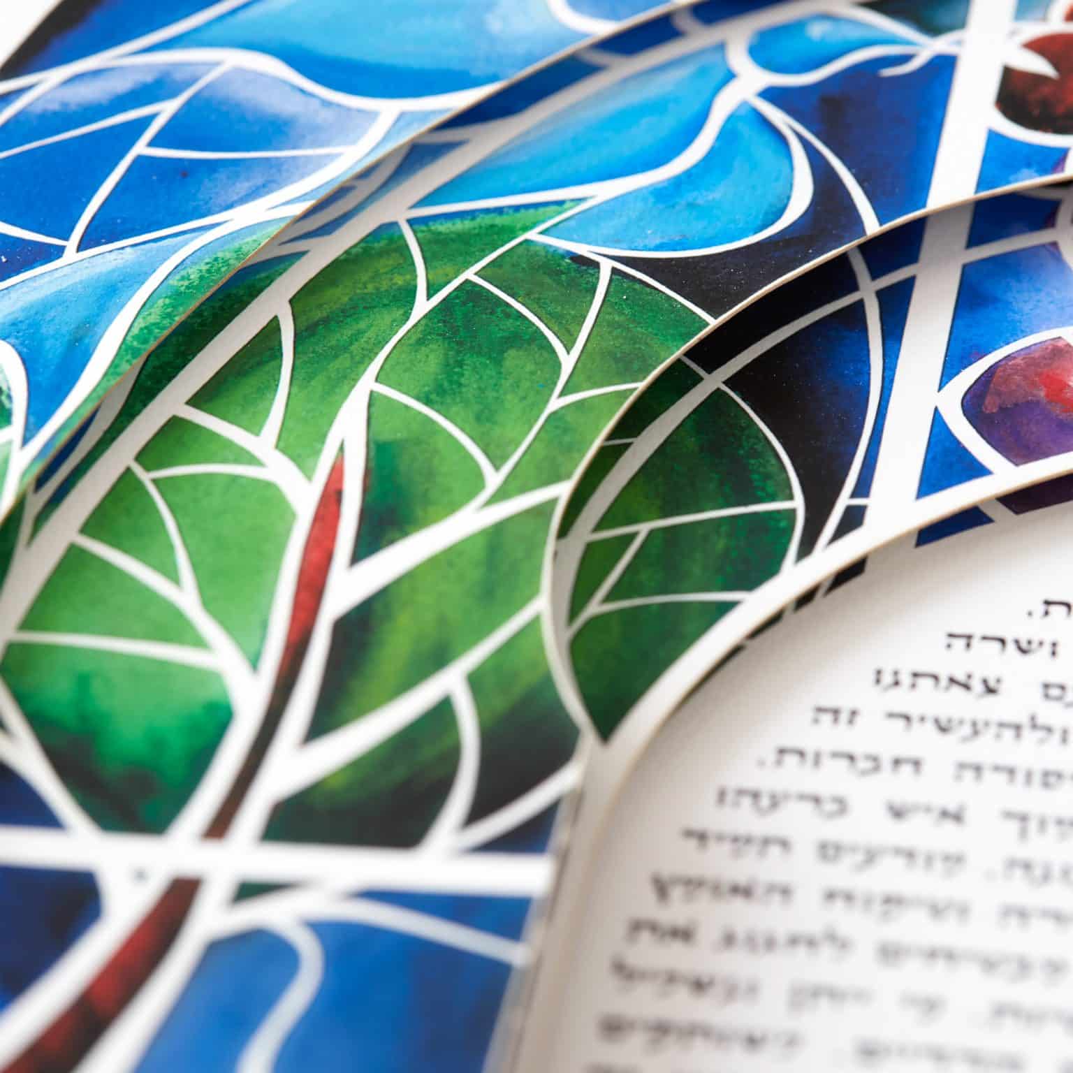 Stained Glass - Layered Ketubah Jewish Wedding by Lee Loebman
