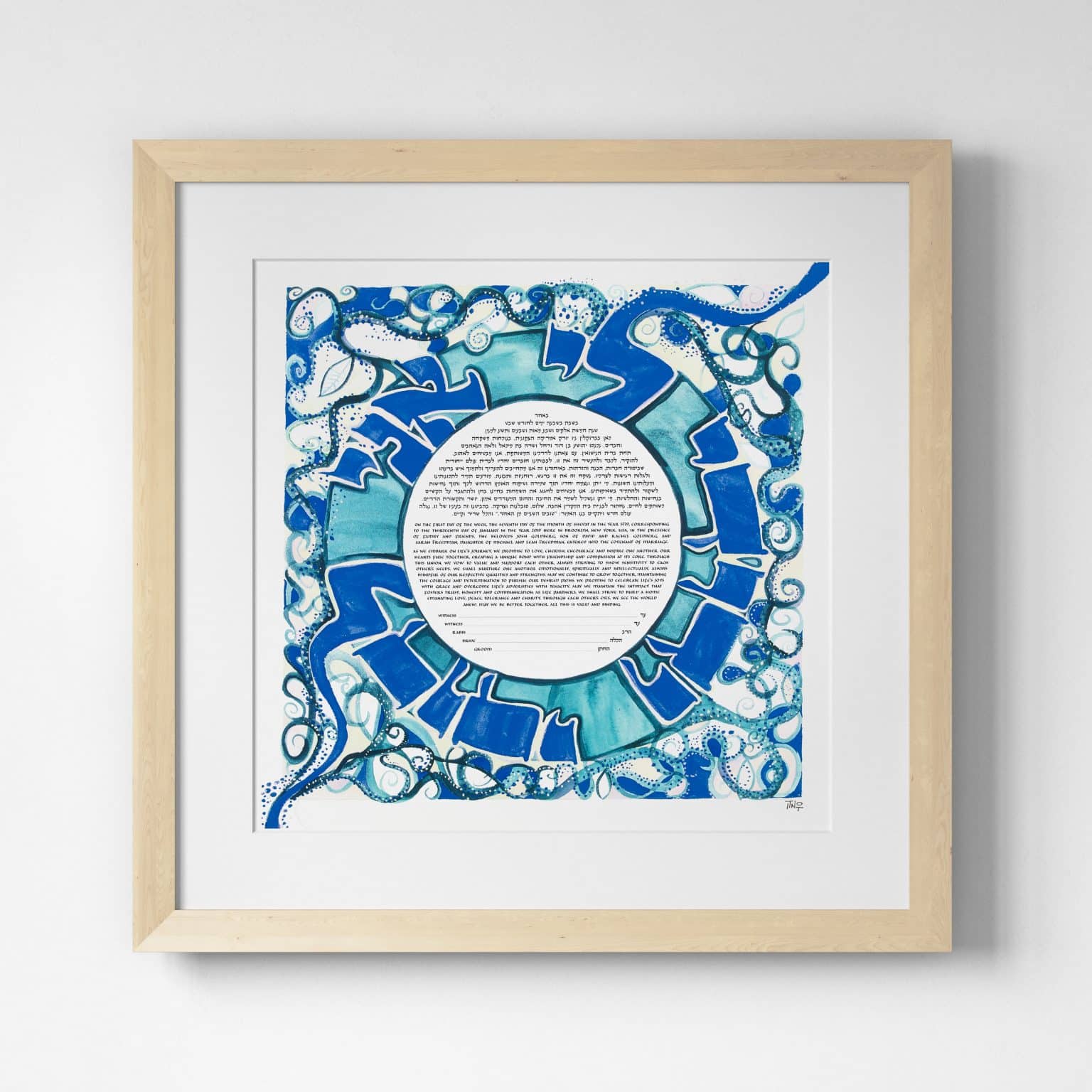 buy-mat-tonti-giclee-prints-ani-ldodi-blue-blue-ketubah-for-sale
