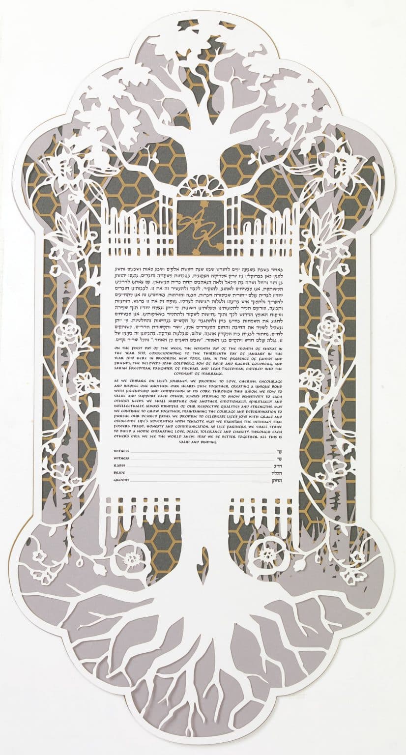 buy-melody-molayem-papercuts-deep-roots-garden-personalized-papercut-green-ketubah-online-1