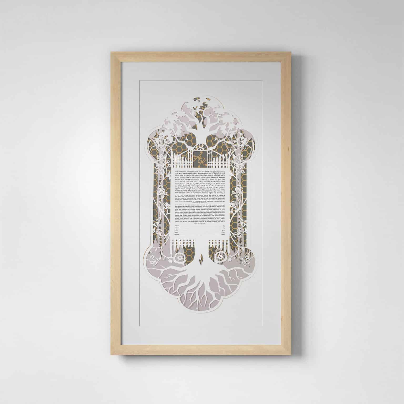 buy-melody-molayem-papercuts-deep-roots-garden-personalized-papercut-green-ketubah-online