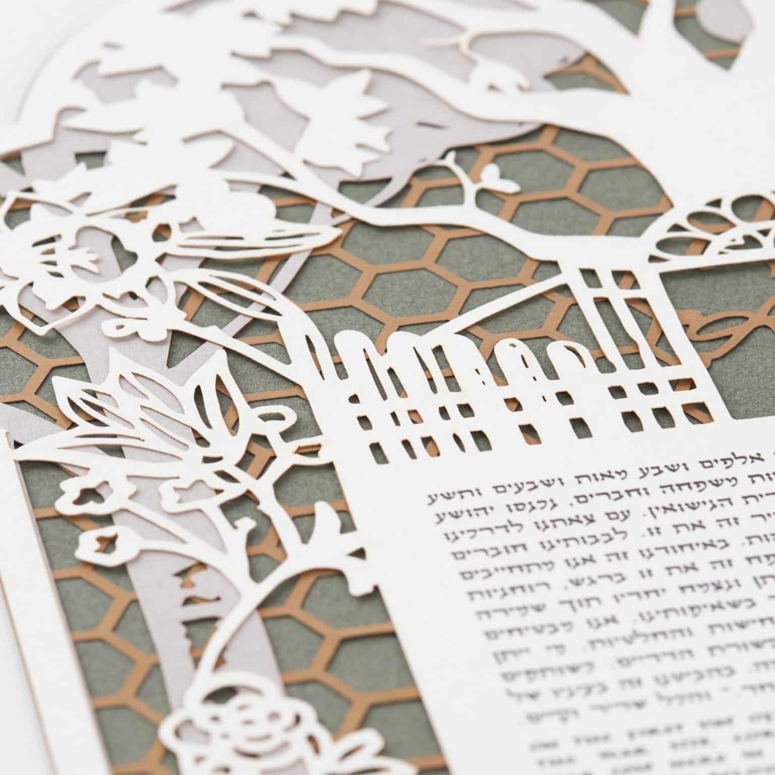 buy-melody-molayem-papercuts-deep-roots-garden-personalized-papercut-green-ketubah-online-2