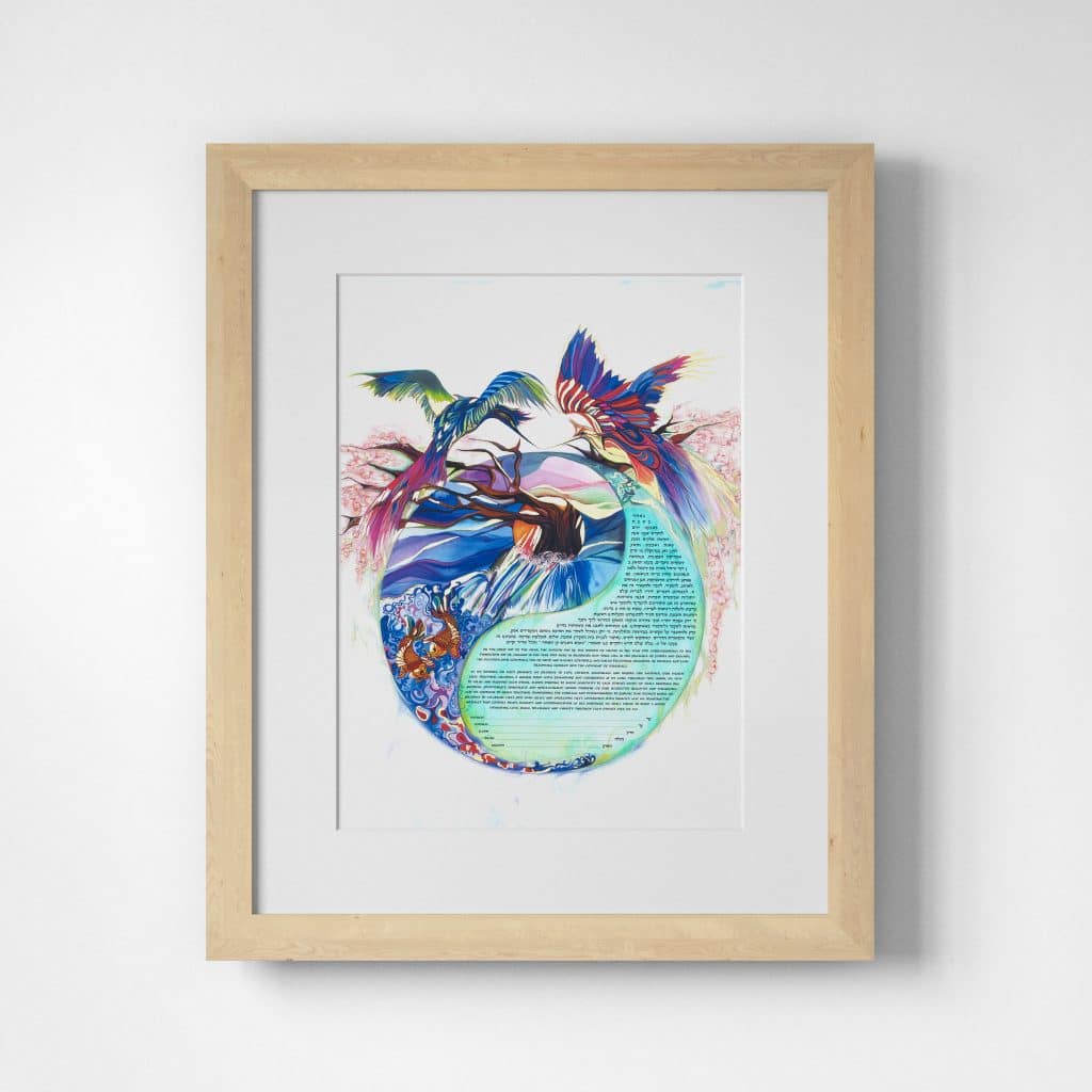 Yin Yang - Paradise Metallic Papercut Ketubah