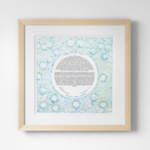 Pomegranates at Dusk Ketubah