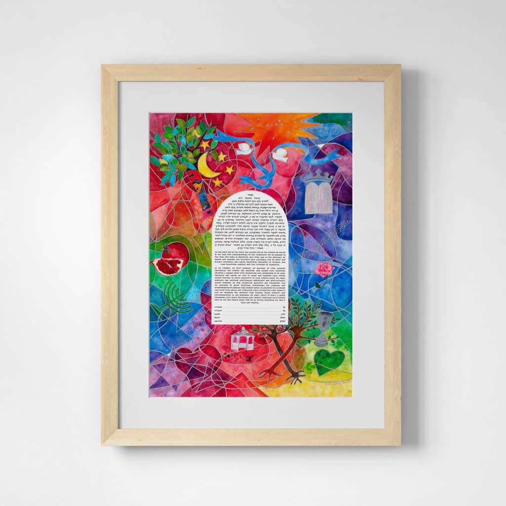 Ethereal Gazebo Garden Ketubah Toronto by Diane Sidenberg