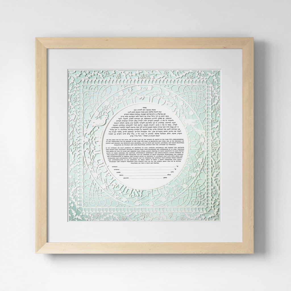 Doves Papercut Ketubah