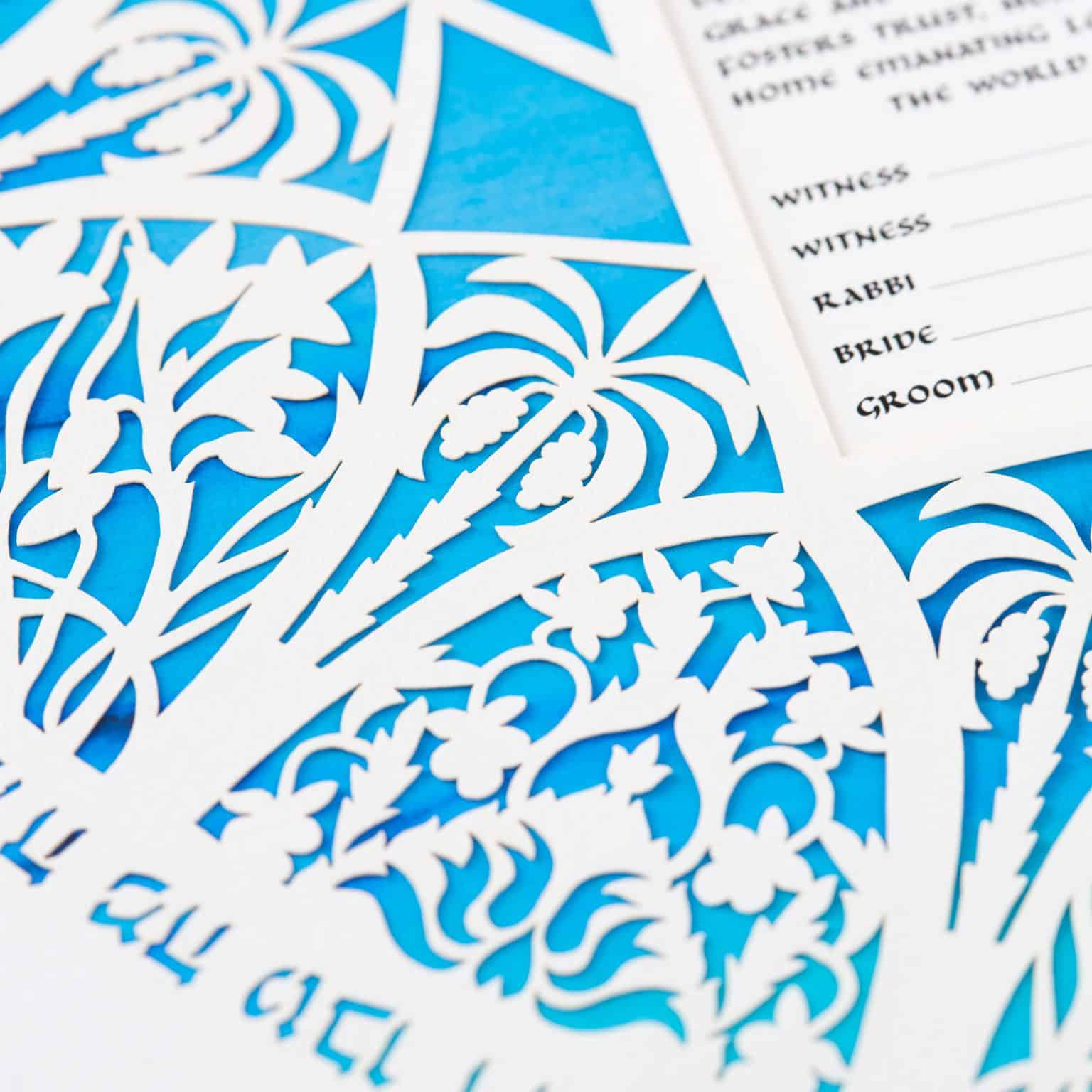Palm Tree Papercut Ketubah Store by Enya Keshet