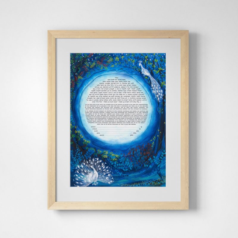 Moonlit Peacocks - Layered Ketubah Art by Judith Joseph