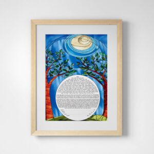 Loving Connections Ketubah Art by Dafna Jalon