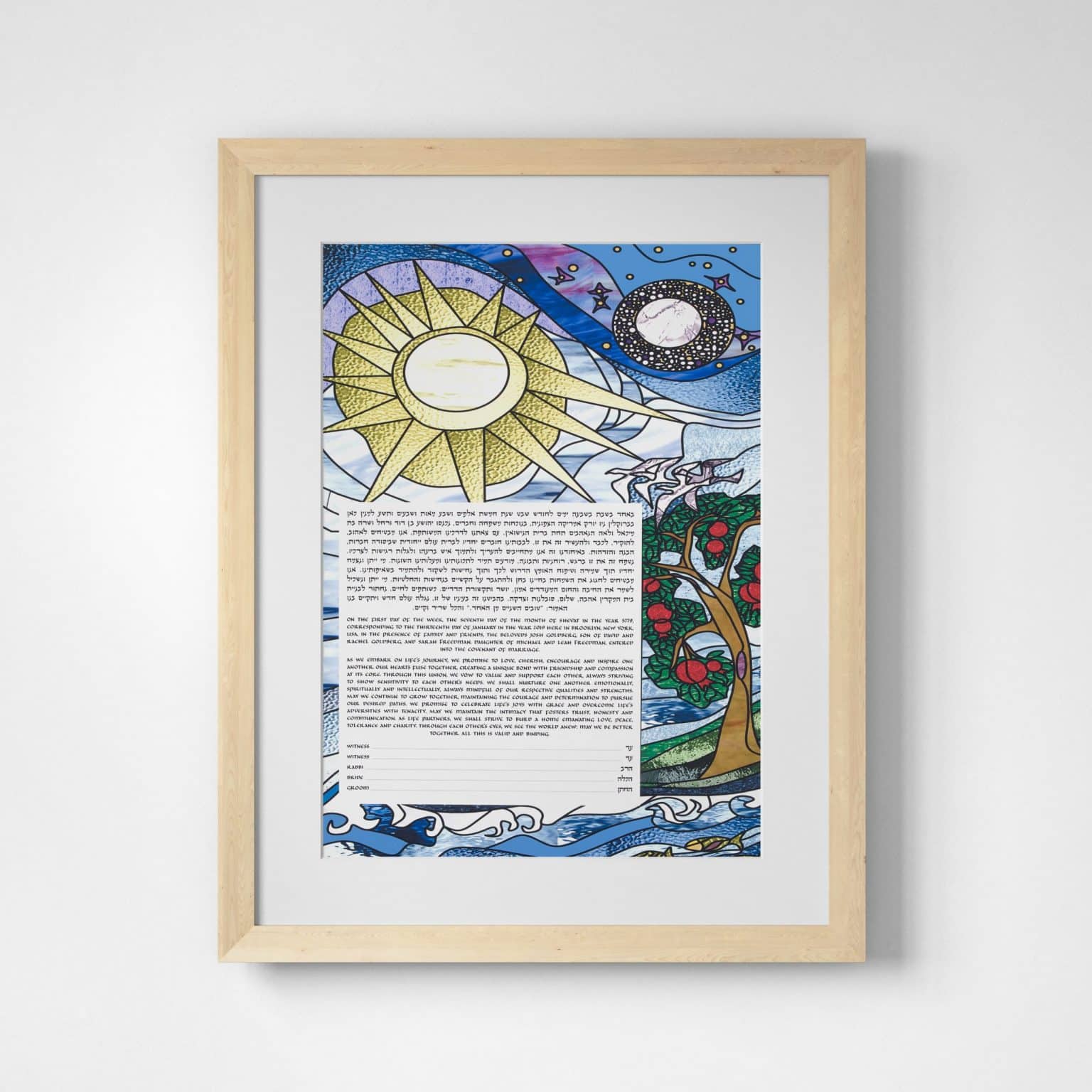 handmade-dafna-jalon-giclee-prints-in-the-beginning-purple-ketubah-marriage-contracts