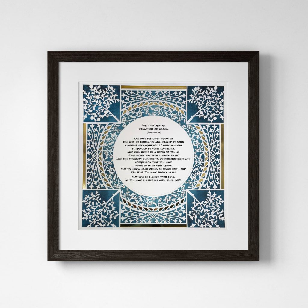 Bliss Papercut Luxe - Parents Gift
