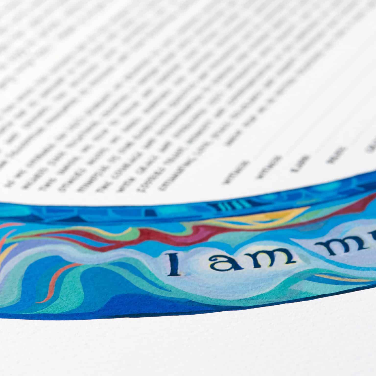 Symbols of Life Ketubah For Sale by Lori Loebelsohn