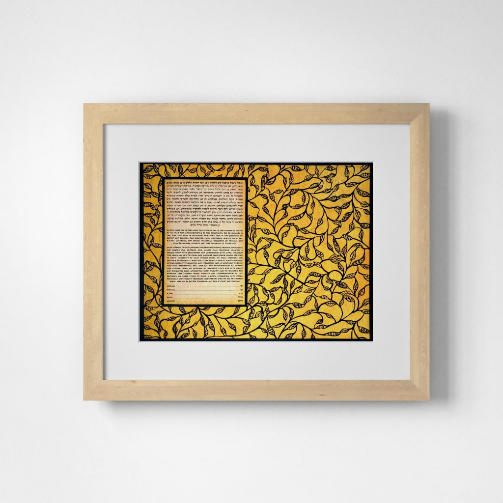 All You Need Is Love Papercut Ketubah