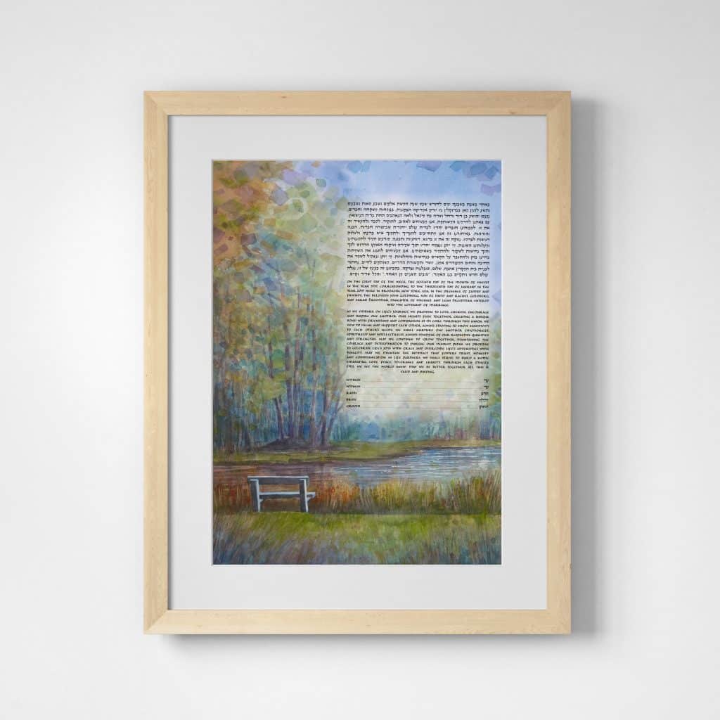 Quiet Moments Ketubah Jewish Wedding by Susan Cone Porges