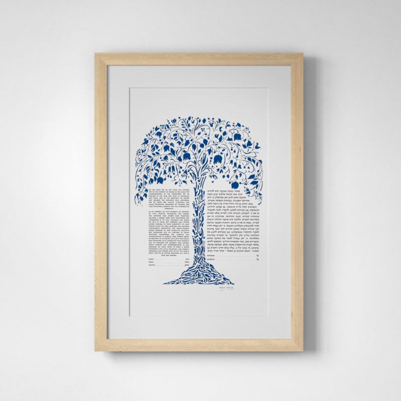 Tree of Life - Etz Chaim Papercut Ketubah Marriage Contracts by Angela Munitz