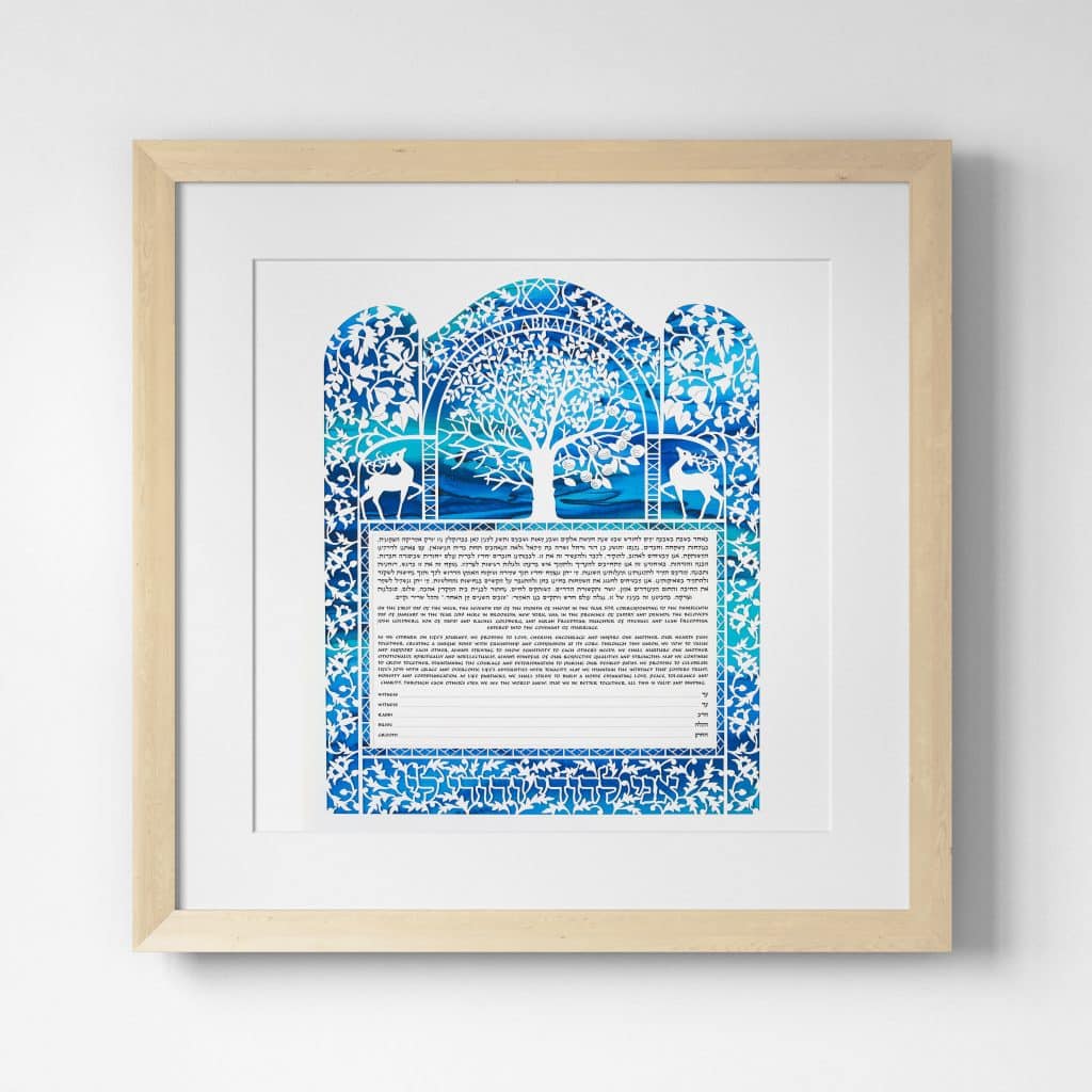 Cycles of Life Personalized Papercut Ketubah Toronto by Enya Keshet