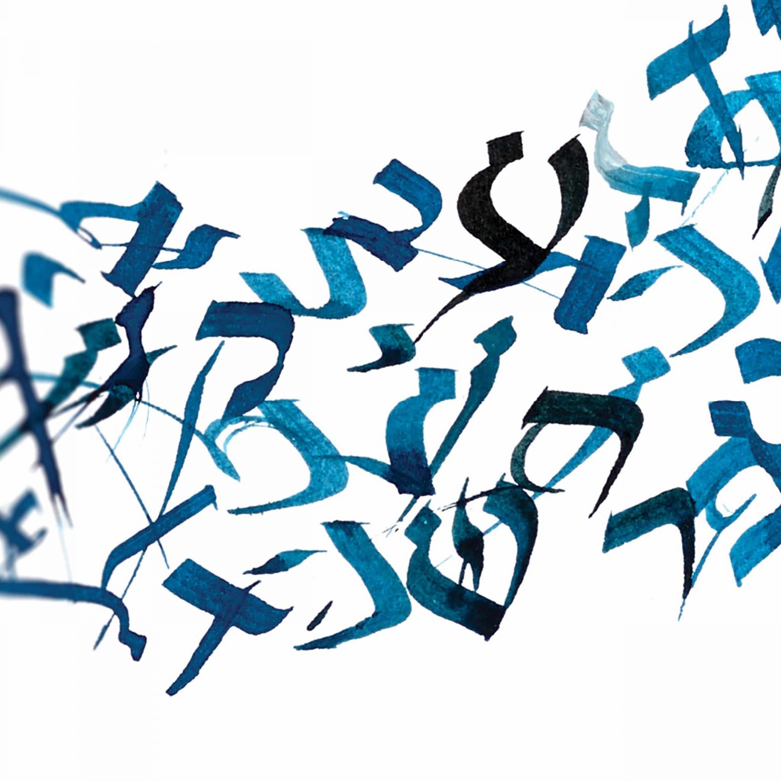 jewish-hagit-alkalay-giclee-prints-sapphire-blue-ketubah-store-2
