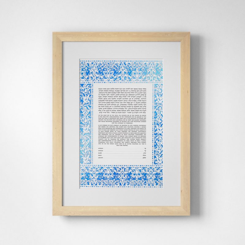 Modern Renaissance Papercut Ketubah Online by Micah Parker