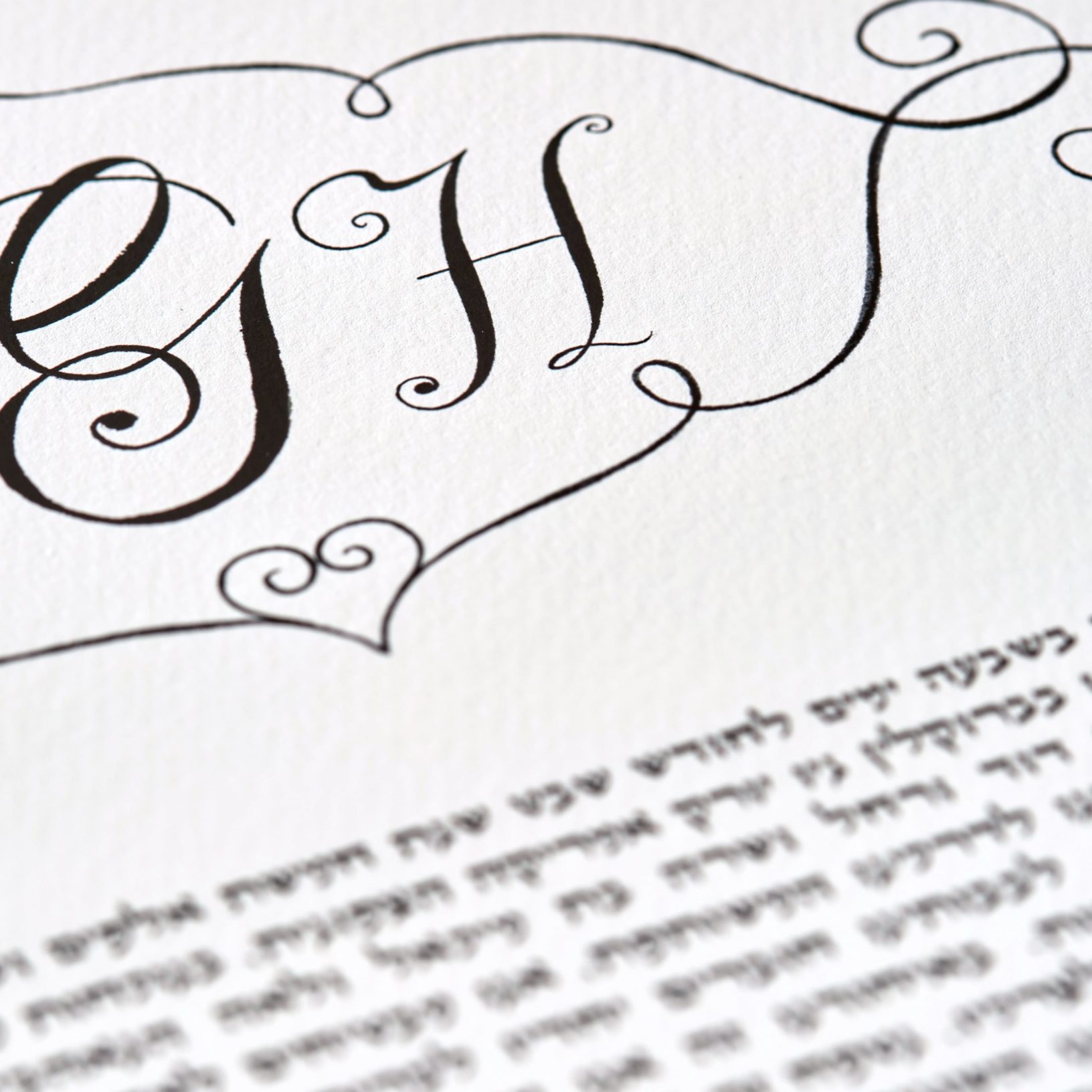Timeless & Classic Monogram Ketubah Store by Susanne McGinnis