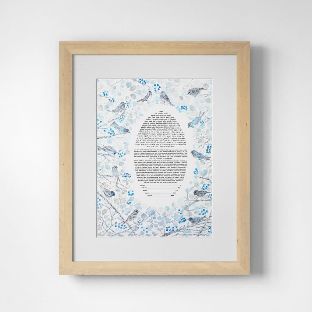 Bird Song Ketubah