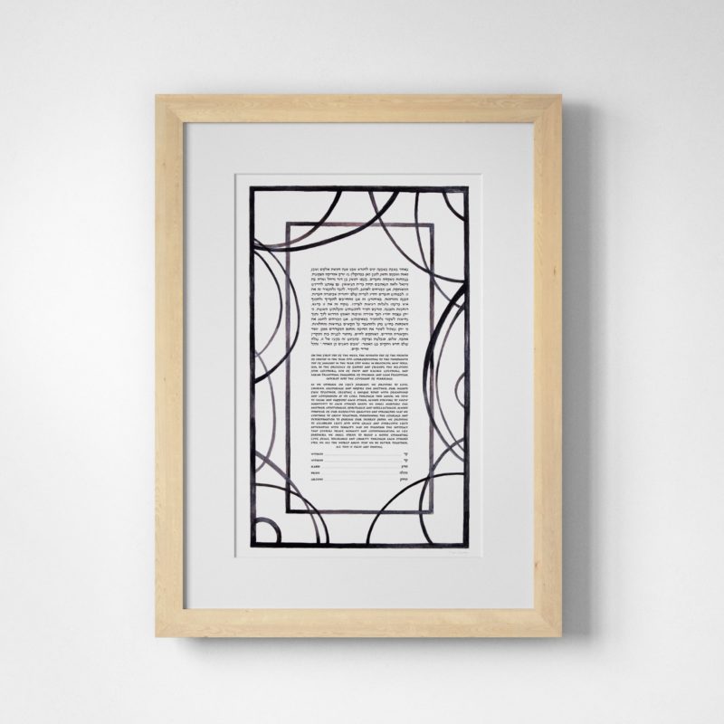Window Ketubah Designs by Elyse Meyerson