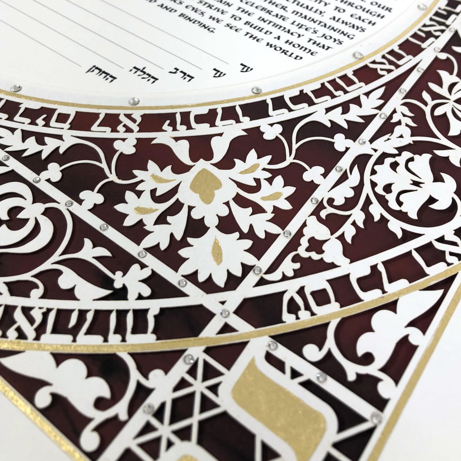 modern-enya-keshet-luxe-happiness-papercut-luxe-red-ketubah-for-sale-1