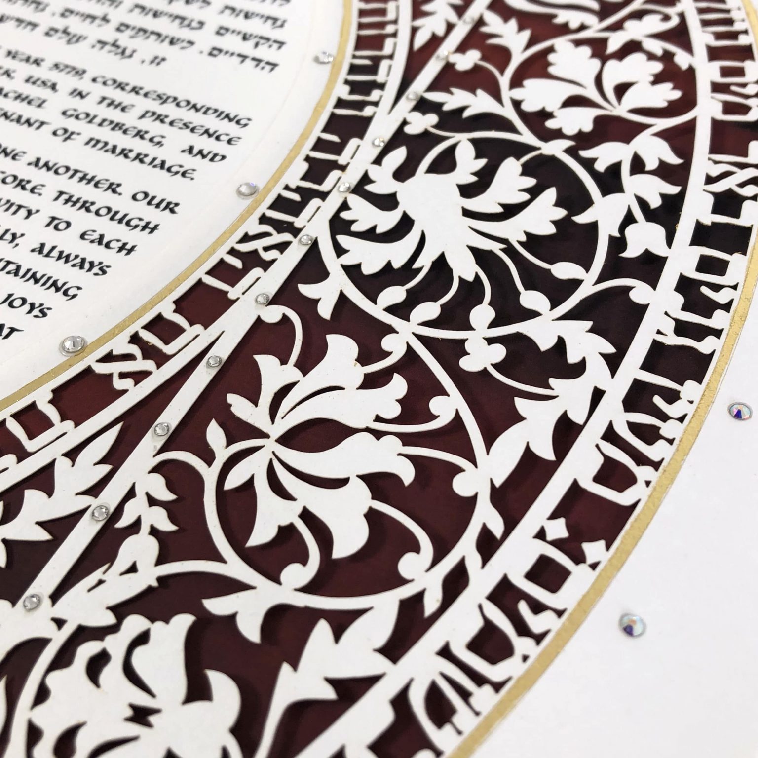 modern-enya-keshet-luxe-happiness-papercut-luxe-red-ketubah-for-sale-2