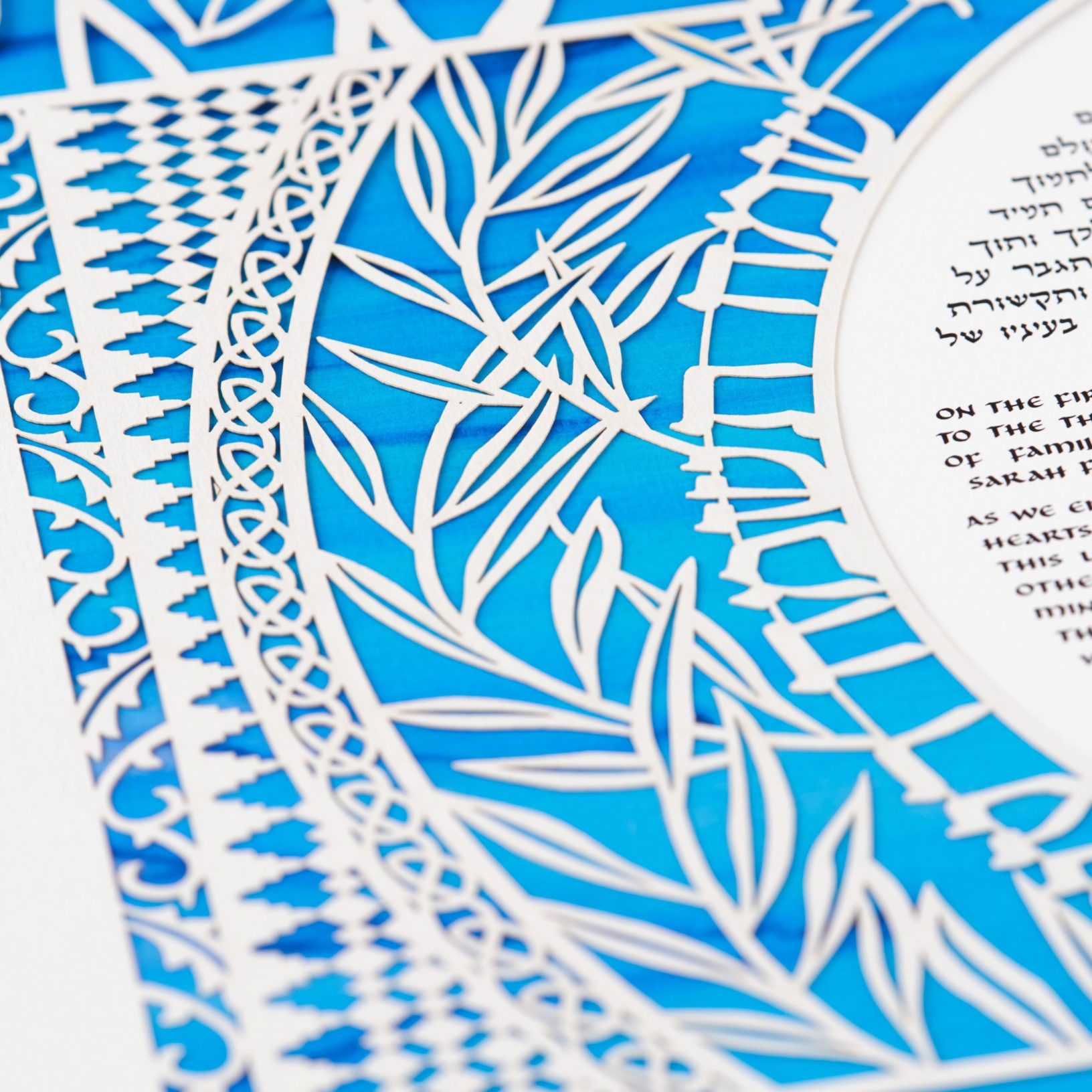 Tiger Lily Papercut Ketubah Jewish Marriage Contracts by Enya Keshet