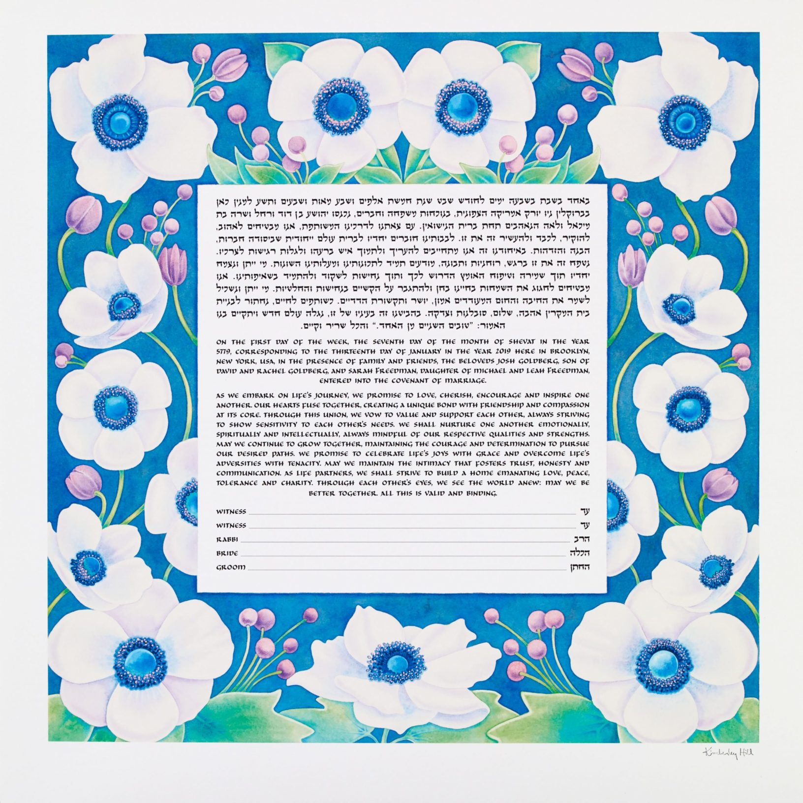 White Anemone Ketubah Designs by Kimberley Hill
